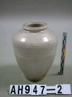 藏品(安平壺)的圖片